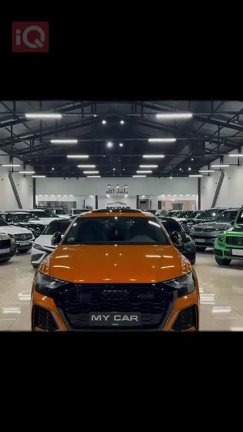 Car Video Thumbnail